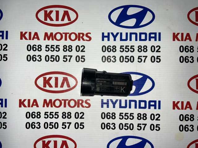 Кнопка запуска двигателя 8961102112 TOYOTA