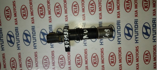 Датчик оборотов коленвала Toyota Camry 7