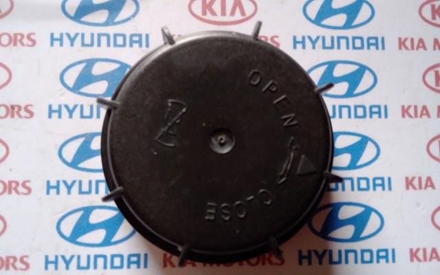 921403K000 HYUNDAI Крышка фары задняя купить в Киев