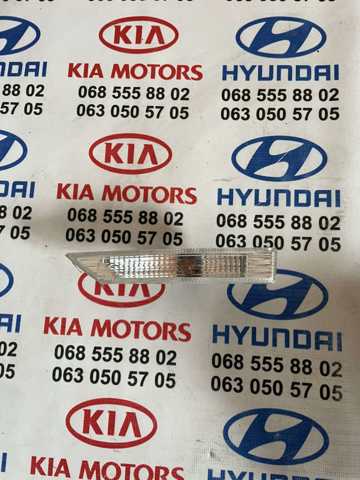 Указатель поворота на крыле 923012K000 HYUNDAI