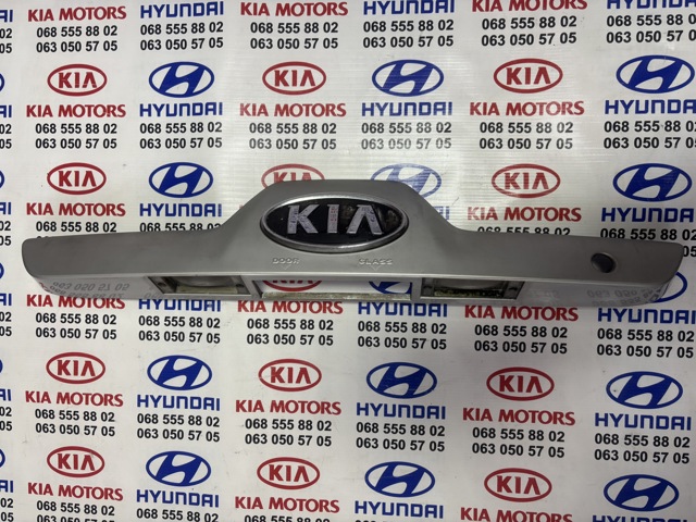 Фонарь подсветки заднего номера 925011F000 HYUNDAI