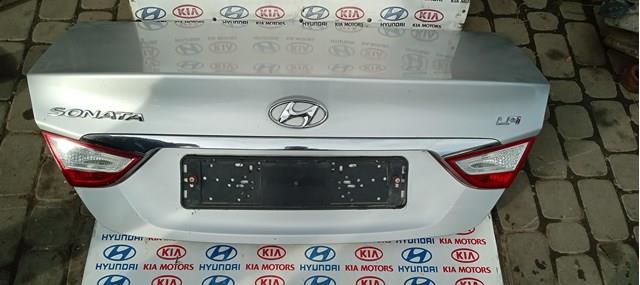 Фонарь освещения номерного знака 925013S101 HYUNDAI