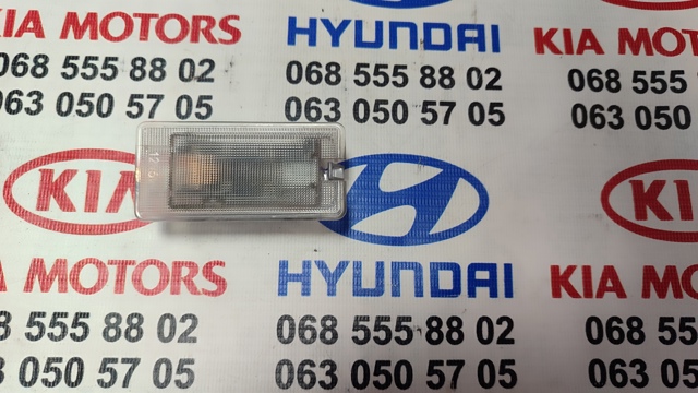 Плафон подсветки багажного отсека 926013M000 HYUNDAI