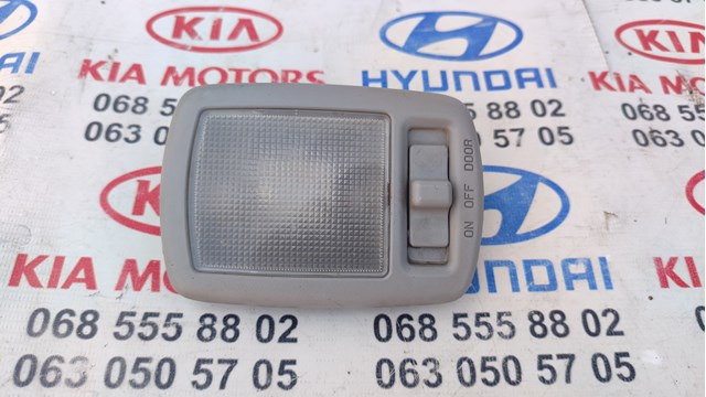 Плафон подсветки багажного отсека 926202E000WK HYUNDAI