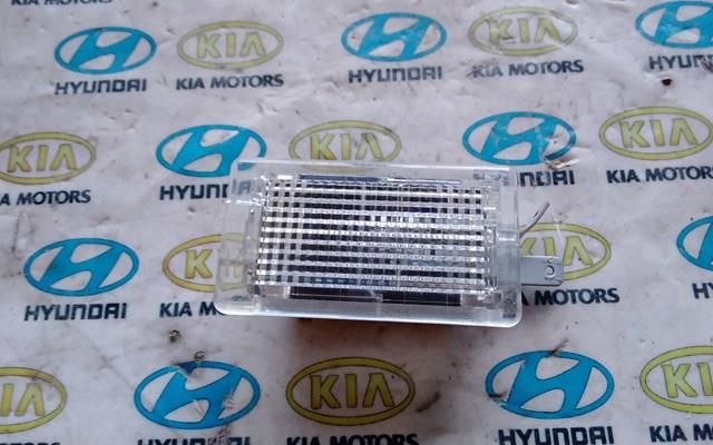 9262033000 hyundai kia