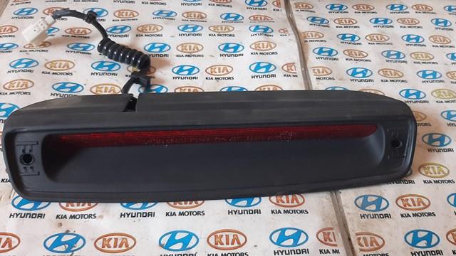 Фонарь сигнальный 927002E000 HYUNDAI