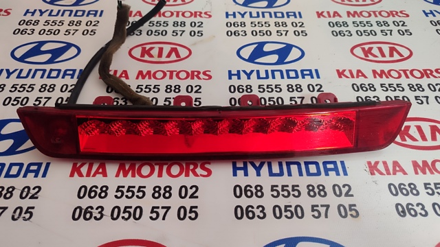 Фонарь сигнала торможения 927002W000 HYUNDAI