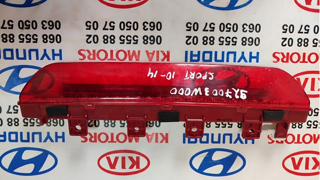 927003W000 HYUNDAI Задний стоп купить в Тернополь