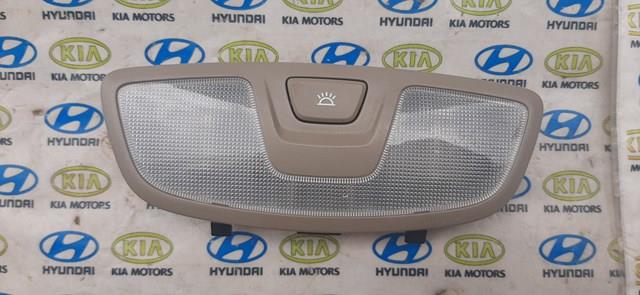 928001E000 Hyundai/Kia