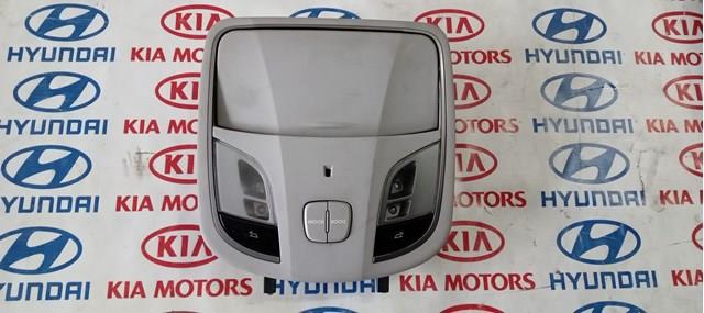Лампочка освещения салона 928003S003TX HYUNDAI