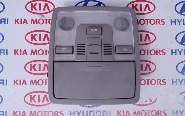 HYUNDAI 928003U000 в наличии Украина