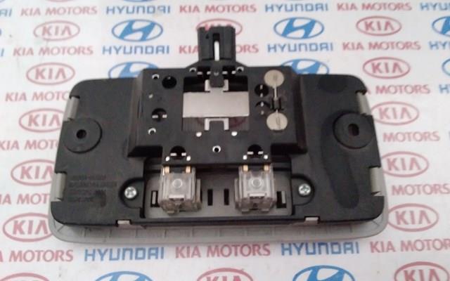 HYUNDAI 928503U000ED в наличии Черкассы