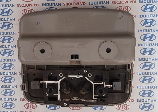 928702D HYUNDAI купить в Винница