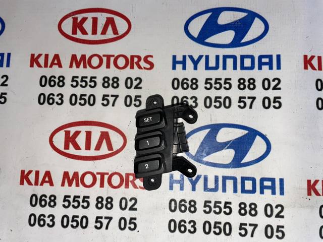 Регулятор зеркал 932502T000MB2 HYUNDAI