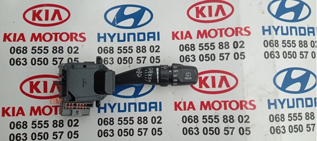 Подрулевой правый переключатель  934202E015 HYUNDAI