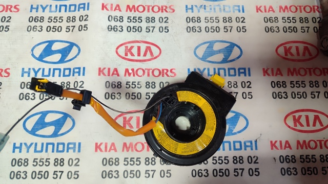 Кольцо Эйрбэг контактное 934900X210 HYUNDAI