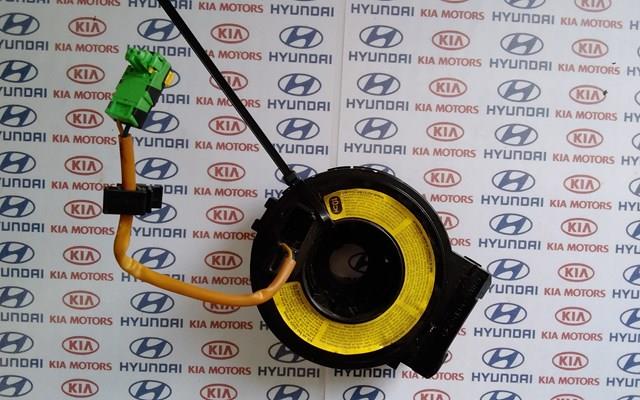 Кольцо Айрбег контактное 934902G400 HYUNDAI