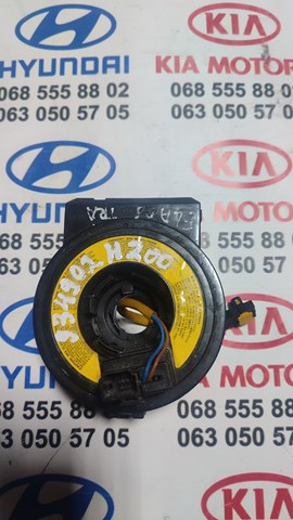 Кольцо Эйрбэг контактное 934902H200 HYUNDAI