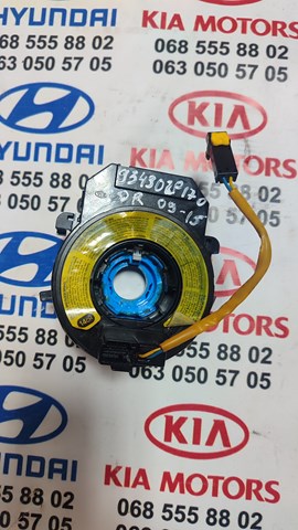 Кольцо Эйрбэг контактное 934902P110 HYUNDAI