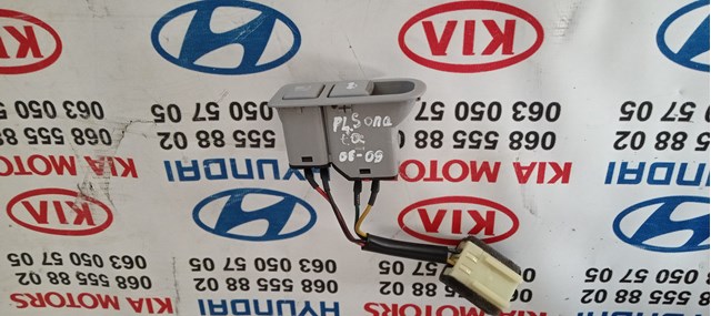 935553K000QD купить Тернополь