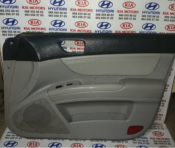 Блок управления зеркалами заднего вида 935753K010QS HYUNDAI