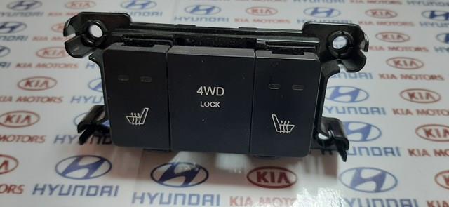 Кнопка обогрева сидения 936022B000CA HYUNDAI
