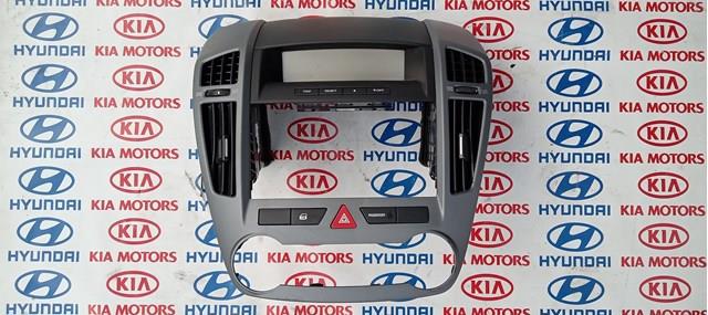 HYUNDAI 937001H010 Кнопка включения аварийного сигнала в наличии Одесса
