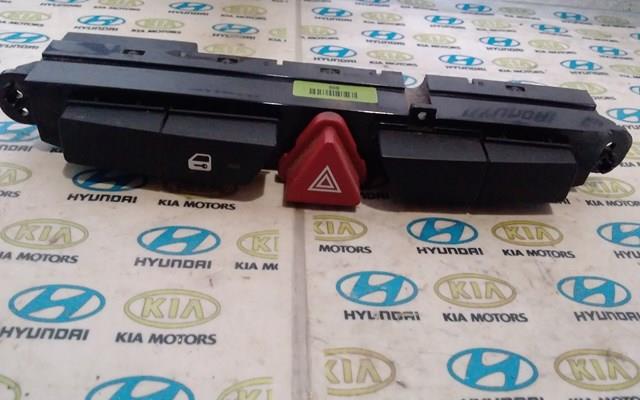 937001H010 Кнопка включения аварийного сигнала купить Ровно