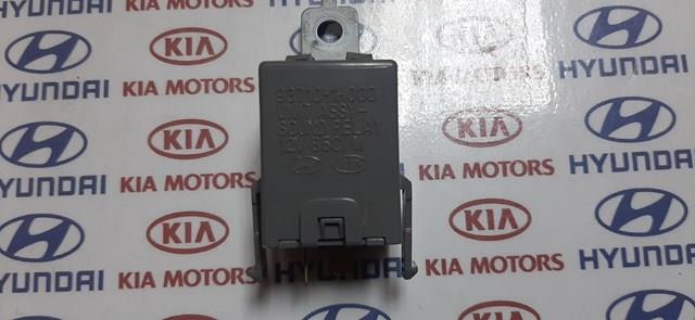 Переключатель подорева сидений 937101H000 HYUNDAI