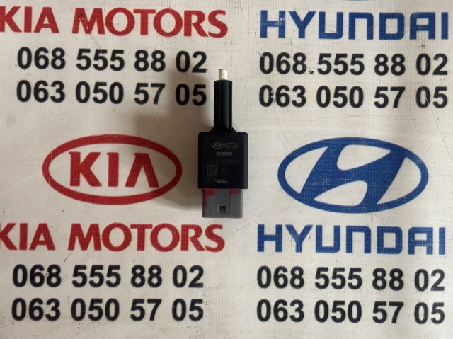 Ппривод тормозного крана 938133S800 HYUNDAI