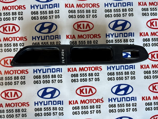 94266SA040 SUBARU купить в Житомир