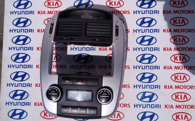 945002F500 HYUNDAI купить в Днепр