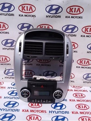 Часы салонные 945002F505 HYUNDAI