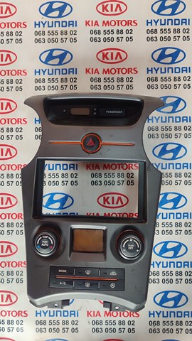 Часы в салон, на панели 945101D100 HYUNDAI