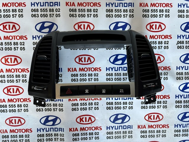 Часы 945102B000 HYUNDAI
