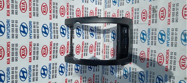 Часы салонные 945102P100 HYUNDAI