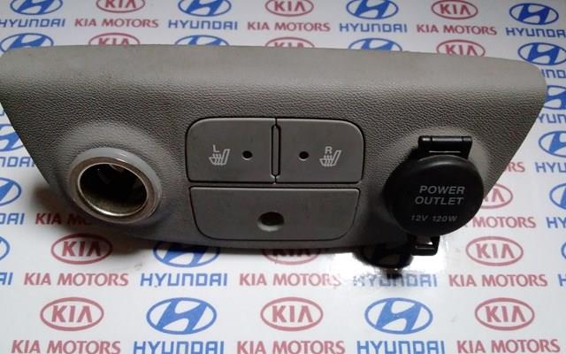 Прикуриватель в сборе 951201E000 HYUNDAI