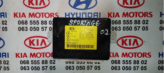 Блок управления комфортом 954001F400 HYUNDAI