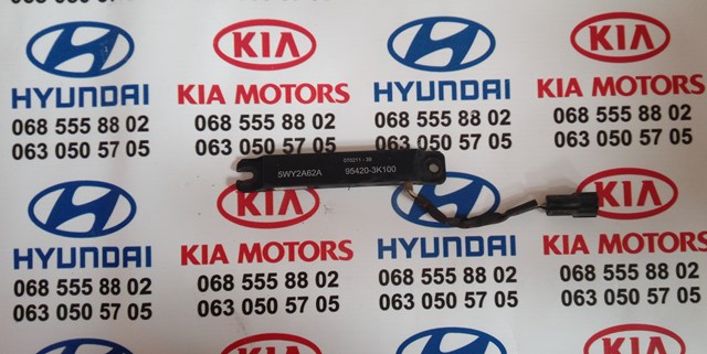 Антенна автомобильная 954203K100 HYUNDAI