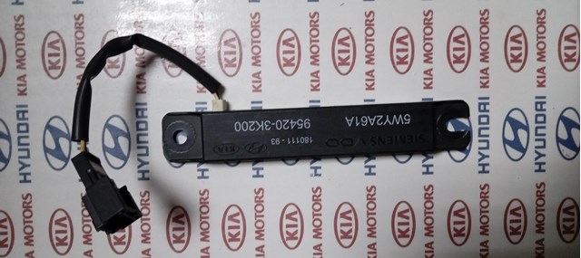 Антенна 954203K200 HYUNDAI