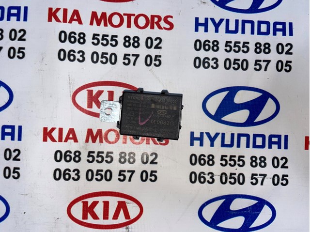 Иммобилизатор 95420H1000 HYUNDAI