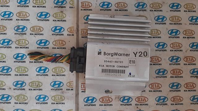ЭБУ раздаточной коробкой 954404A720 HYUNDAI