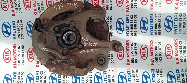 Датчик ABS задний правый 956813J000 HYUNDAI