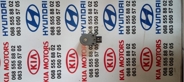 Сигнал звуковой 957103L010 HYUNDAI