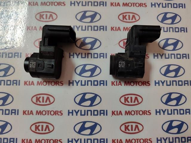 95720C6000 HYUNDAI купить в Житомир