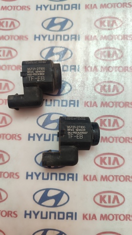 Датчик сигнализации парковки (парктроник), задний 957212T100 HYUNDAI
