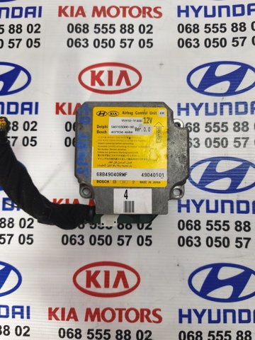 Блок управления airbag 959101F400 HYUNDAI