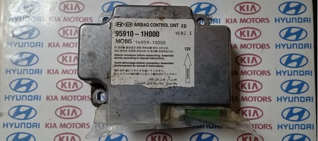 Блок управления airbag 959101H000 HYUNDAI