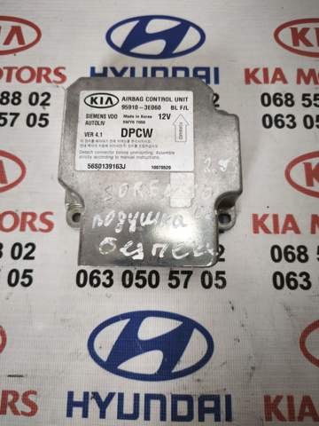 Модуль-процессор управления подушкой безопасности 959103E100 HYUNDAI