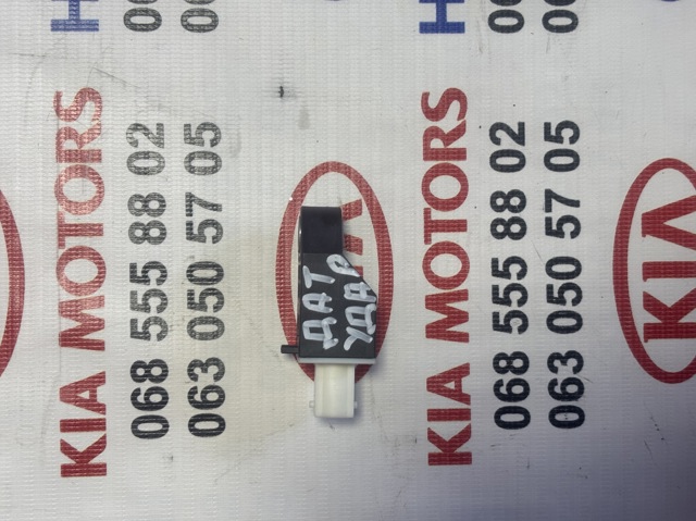 959200U000 HYUNDAI Датчик удара купить в Полтава